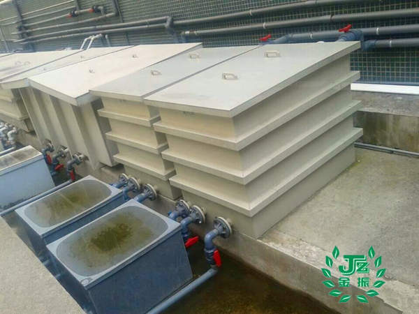 金振PVC塑料工业污水净化设备1